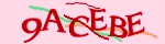 Mã bảo mật